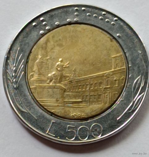 Италия. 500 лир 1988 года