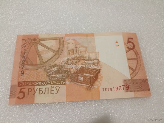 5 рублей 2019 года, серия ТЕ - UNC. Беларусь, РБ
