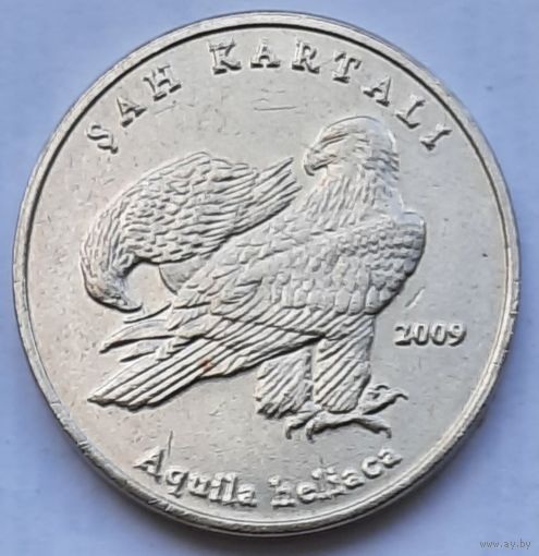 Турция 1 лира 2009 г. Орел