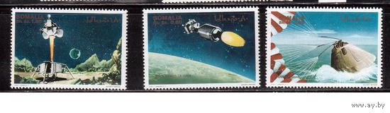 Сомали-1969,(Мих.) **  , Космос