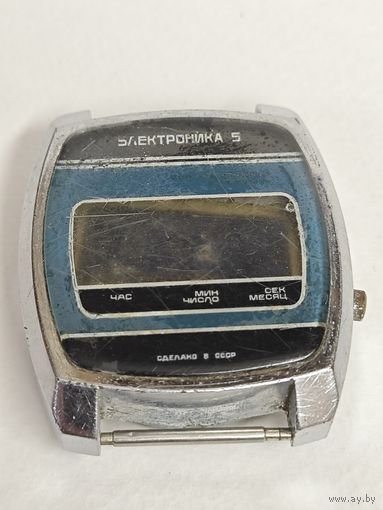 Часы "Электроника 5"
