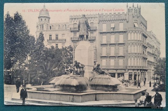 Старинная открытка. Испания. Валенсия. Памятник маркизу Кампо в парке Кастелар. Чистая.