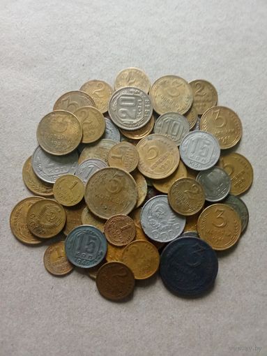 СССР 1924-1957 г. монеты до реформы 67 шт. (*) С 1.0 рубля!!!
