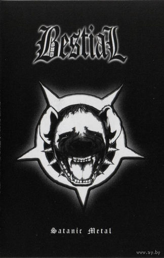 Bestial "Satanic Metal" кассета
