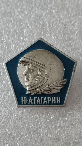 Значек знак Юрий Гагарин Космос