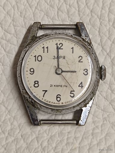 Часы "Заря"