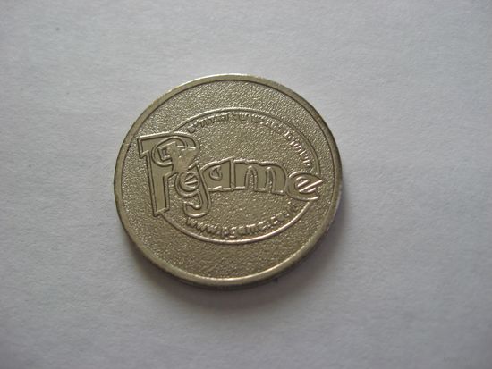Игровой жетон (Израиль)