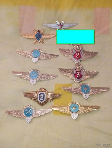 Значки Классности Цена за один