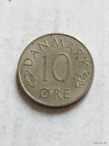 Дания 10 оре 1977