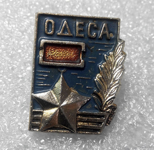 Значки: Одесса (#0028)