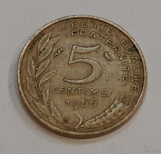 Франция 5 сантимов, 1966 (2-11-157)