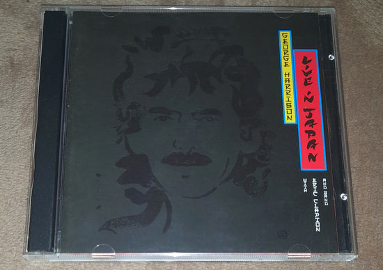 George Harrison – "Live In Japan" 2CD (With Eric Clapton And Band) 1992/2004