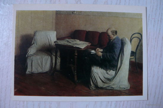 Бродский И., Ленин в Смольном; 1976, чистая.