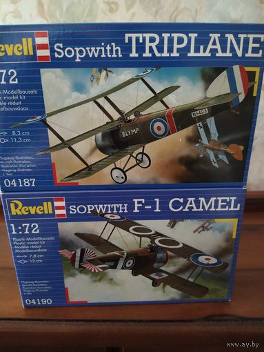 Ревел(Revell),сборные модели (одним лотом 5 моделей  самолетов)