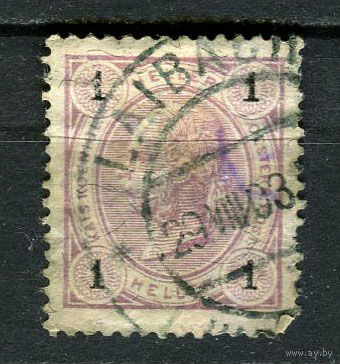 Австро-Венгрия - 1901/1903 - Император Франц Иосиф - 1H - (есть тонкое место) - [Mi.84] - 1 марка. Гашеная.  (Лот 10FN)-T25P23