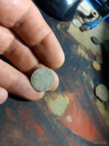 10 грошей 1840 г. Российская Империя для Польши хорошая