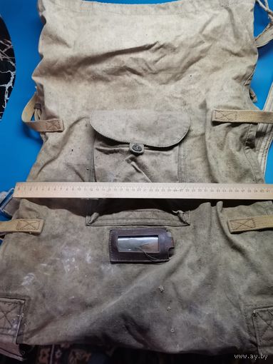 Вещ мешок ВС СССР 1988 г.