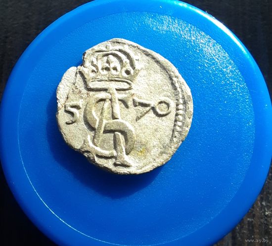 Двойной денарий 1570
