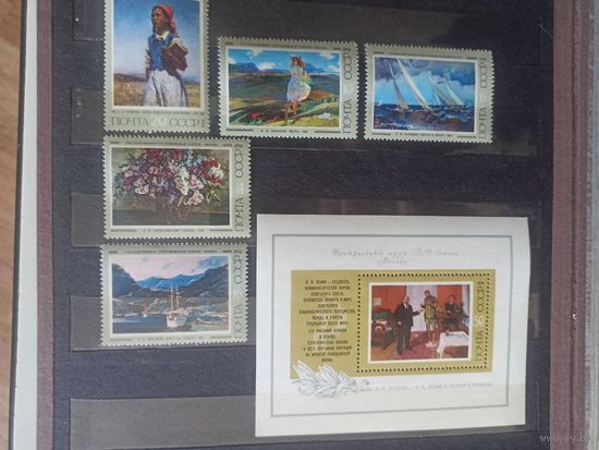 СССР. 1974. Советская живопись