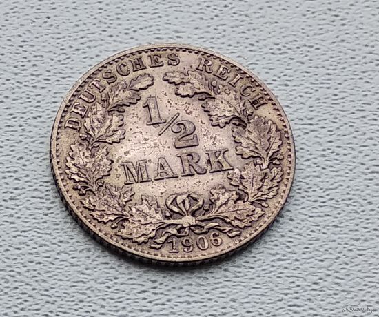 Германия 1/2 марки, 1906 "D" - Мюнхен 7-10-14