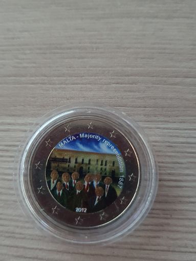 2 евро 2012 год, Мальта, Совет большинства 1887 года, ЦВЕТНАЯ  2 в капсуле, UNC