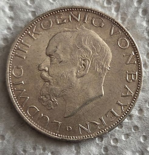 Бавария 3 марки 1914