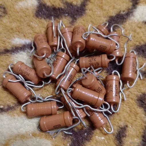 Резистор МЛТ-1,  47К новый (цена за 22штук)