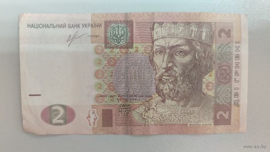 Украина 2 Гривны 2013 г.
