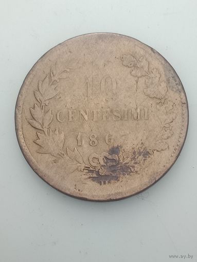 Италия 10 чентезимо 1866 года . Н