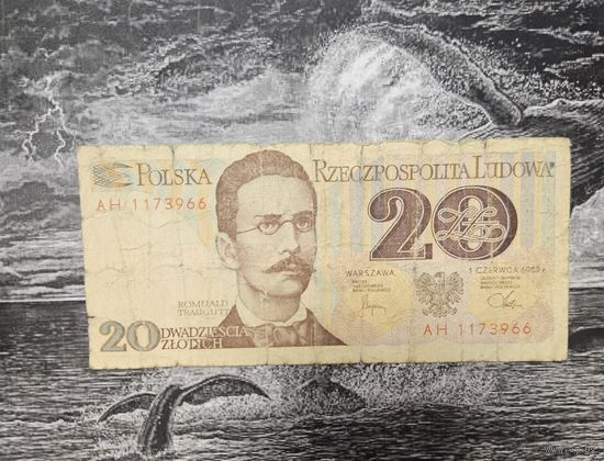 20 Злотых Польша