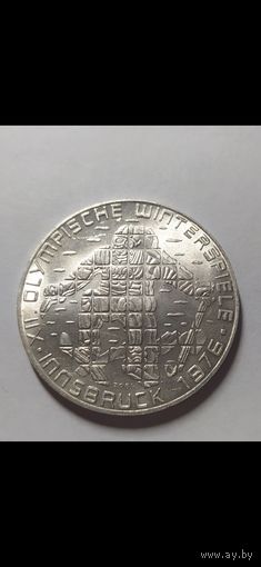 100 шиллингов Австрия олимпиада, лыжник, серебро