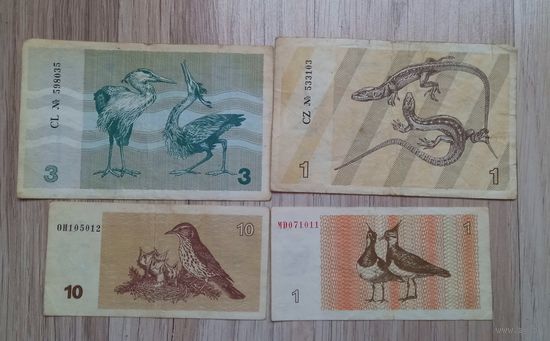 Литва.Талоны 1991-1992 год