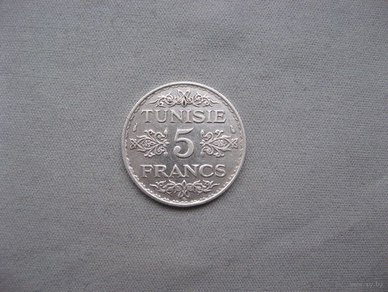 Тунис 5 франков 1936 год от 1 рубля без минимальной цены