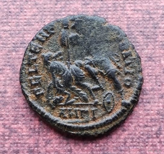 Римская империя до начала V века., фоллис. Император - Констанций II (337-361 гг.) (28)