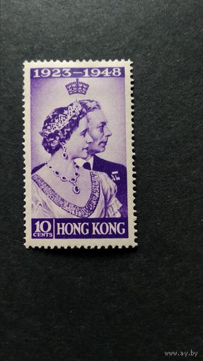 ВЕЛИКОБРИТАНИЯ \264вк\ ГОНКОНГ 1948 юбилей