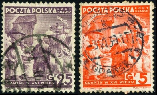 Служебные марки Польша 1938 год 2 марки