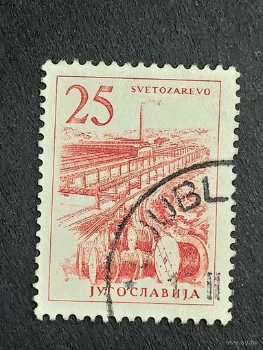 Югославия 1961. Технологии и архитектура