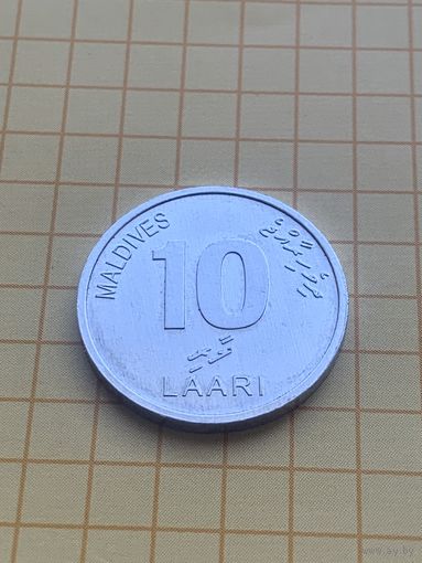 Мальдивы 10 лари 2012 г