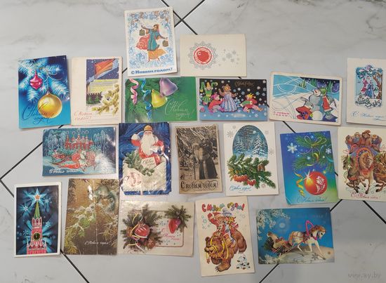 Открытки. СССР. С Новым годом.