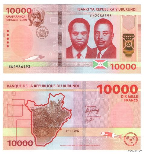 Бурунди 10000 франков 2022 год UNC