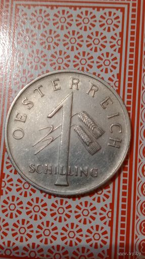 Австрия 1 шиллинг 1934