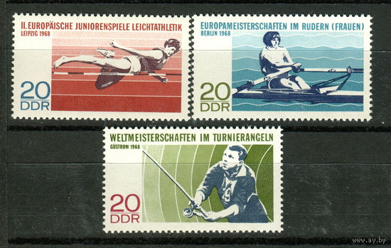 ГДР - 1968г. - Международные игры по лёгкой атлетике среди юниоров - 3 марки - полная серия, MNH [Mi 1372-1374]. #O-Se-Z-1-33