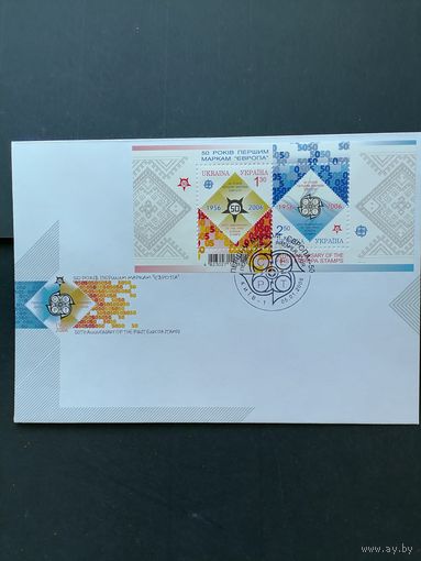 Украина 2006 КПД с блоком Mi.54 из 2 марок ""EUROPA SEPT" 50 лет первым маркам " (специальное гашение) Mi.766с-767с каталог 7.00 евро