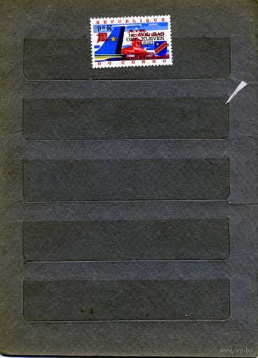 УМ АЛЬ КВАЙН, 1972, серия 1м   ОТКРЫТИЕ АВИАЛИНИИ  чистая