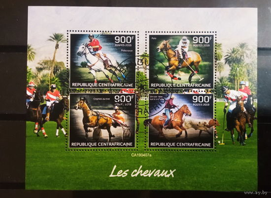 ЛИСТ ФАУНА ЛОШАДИ  СТО