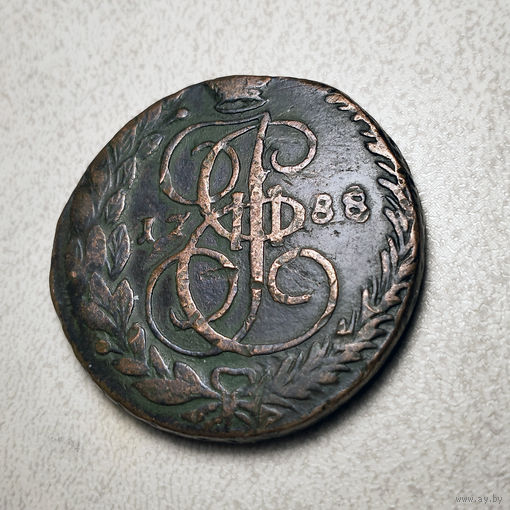5 копеек 1788 года. ЕМ. XF.