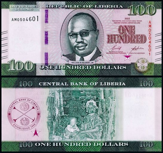 Либерия 100 долларов образца 2022 года UNC pw41 серия АР