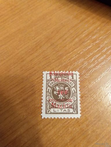 1923 Мемель Клайпеда герб чистая без клея без дыр (2-2)