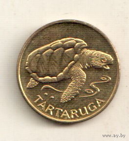 Кабо-Верде 1 эскудо 1994 Черепаха