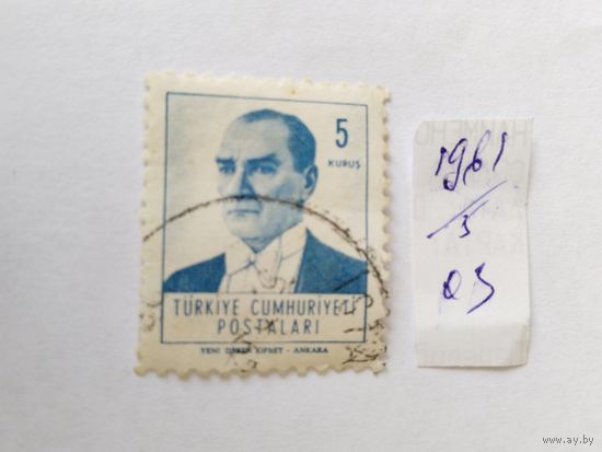 Турция 1961